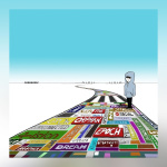 Cosmograf – The Orphan Epoch