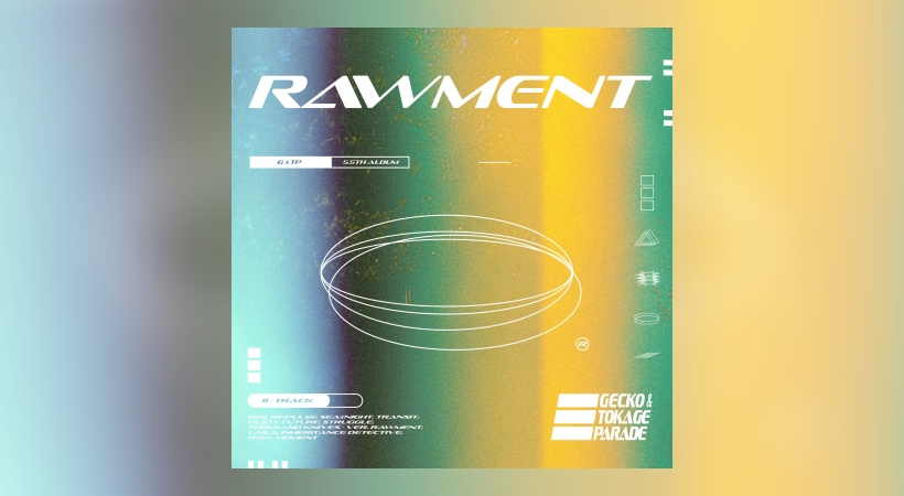 Gecko & Tokage Parade - Rawment