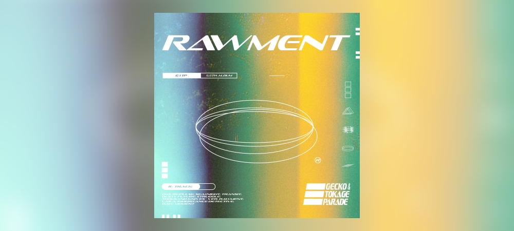 Gecko & Tokage Parade - Rawment